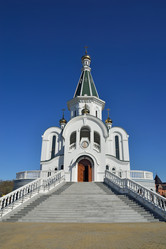 Similar image 6605183