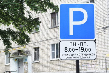 Similar image 6605428