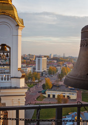 Similar image 6605445