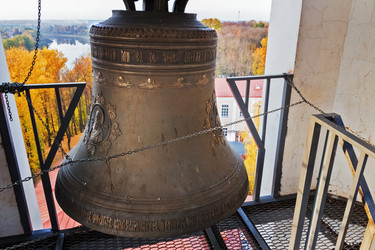 Similar image 6605448