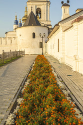 Similar image 6605710