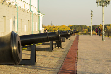 Similar image 6605728