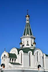 Similar image 6619361