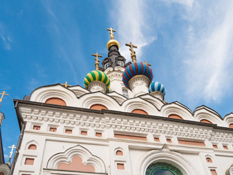 Similar image 6619735