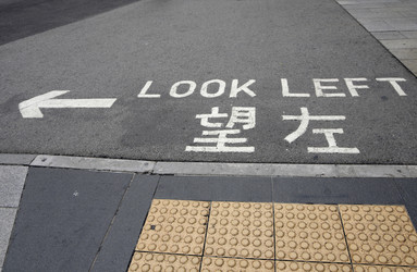 Similar image 6620001