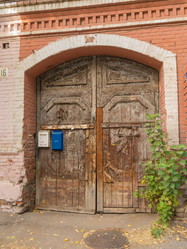 Similar image 6620003