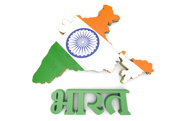 Similar image 6620381