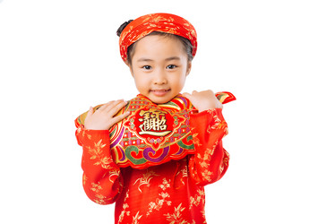 Similar image 6622414