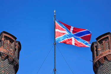 Similar image 6622615