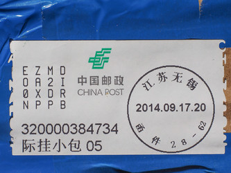 Similar image 6624642