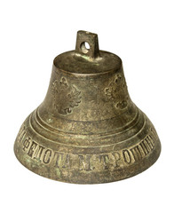 Similar image 6624724