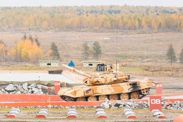 Similar image 6625869