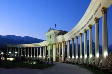 Similar image 6638613