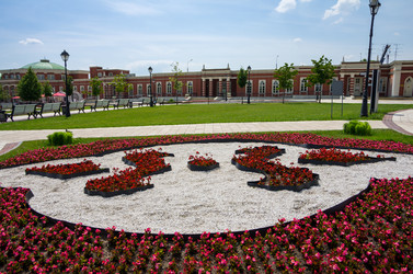 Similar image 6639036