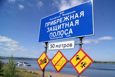 Similar image 6639081