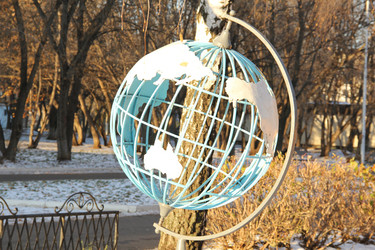 Similar image 6639104