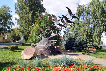 Similar image 6639107