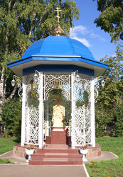 Similar image 6639108