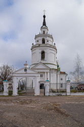 Similar image 6645321