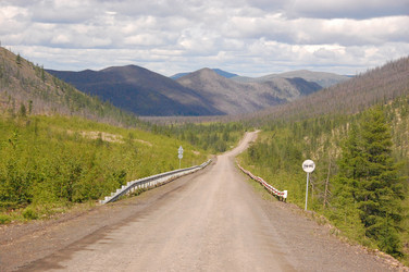 Similar image 6646016