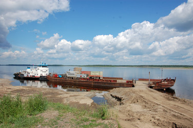 Similar image 6646018