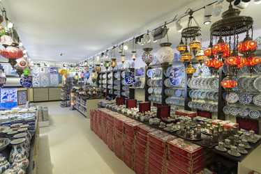 Similar image 6646441