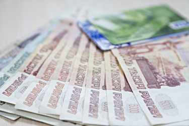 Similar image 6647674