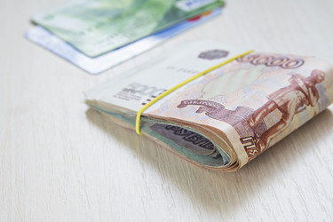 Similar image 6647681