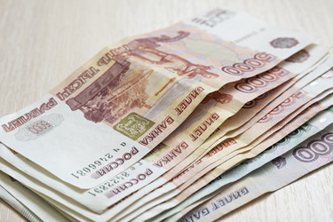 Similar image 6647740