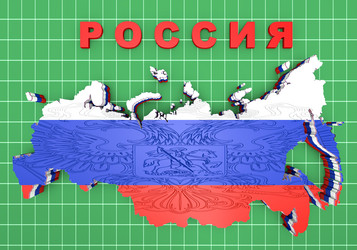 Similar image 6647796