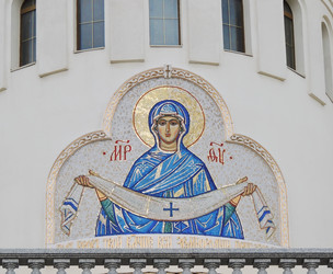 Similar image 6647873