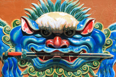 Similar image 6648416