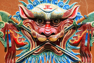 Similar image 6648417