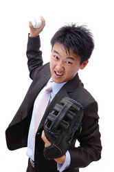 Similar image 6650105