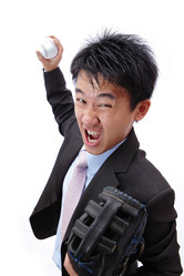 Similar image 6650106