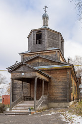 Similar image 6650958