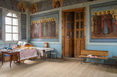 Similar image 6650977