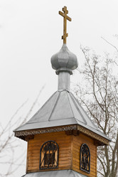 Similar image 6653189