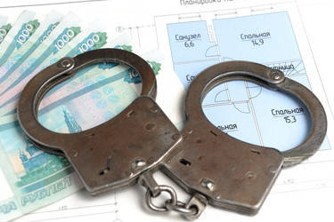 Similar image 6653604