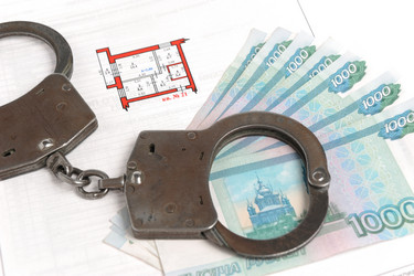 Similar image 6653608