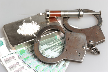 Similar image 6653610