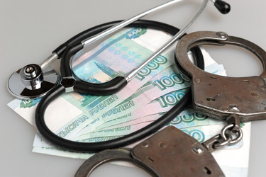 Similar image 6653645