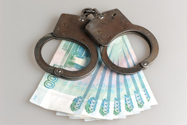 Similar image 6653684