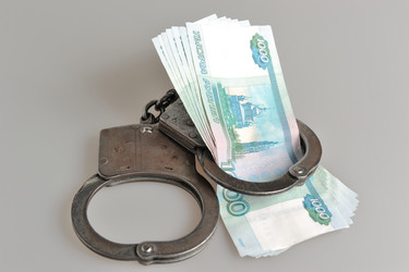 Similar image 6653686