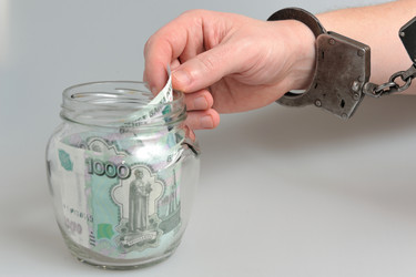 Similar image 6653688