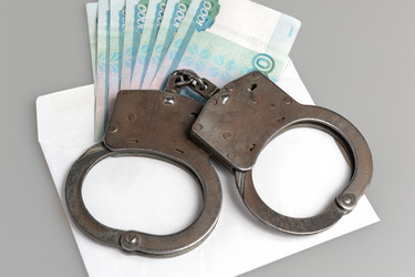 Similar image 6653739