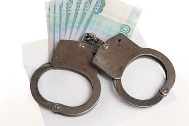 Similar image 6653743