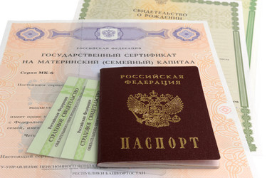 Similar image 6653801