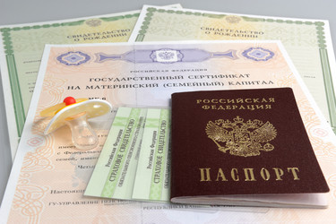 Similar image 6653818