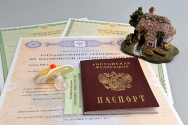 Similar image 6653821